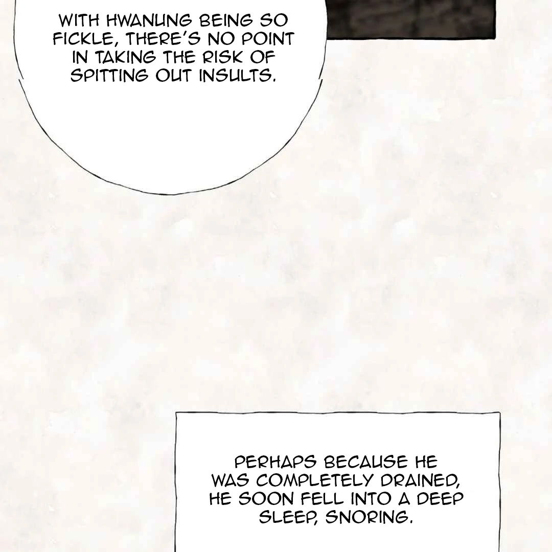Taste of Bear Chapter 1 page 172 - 