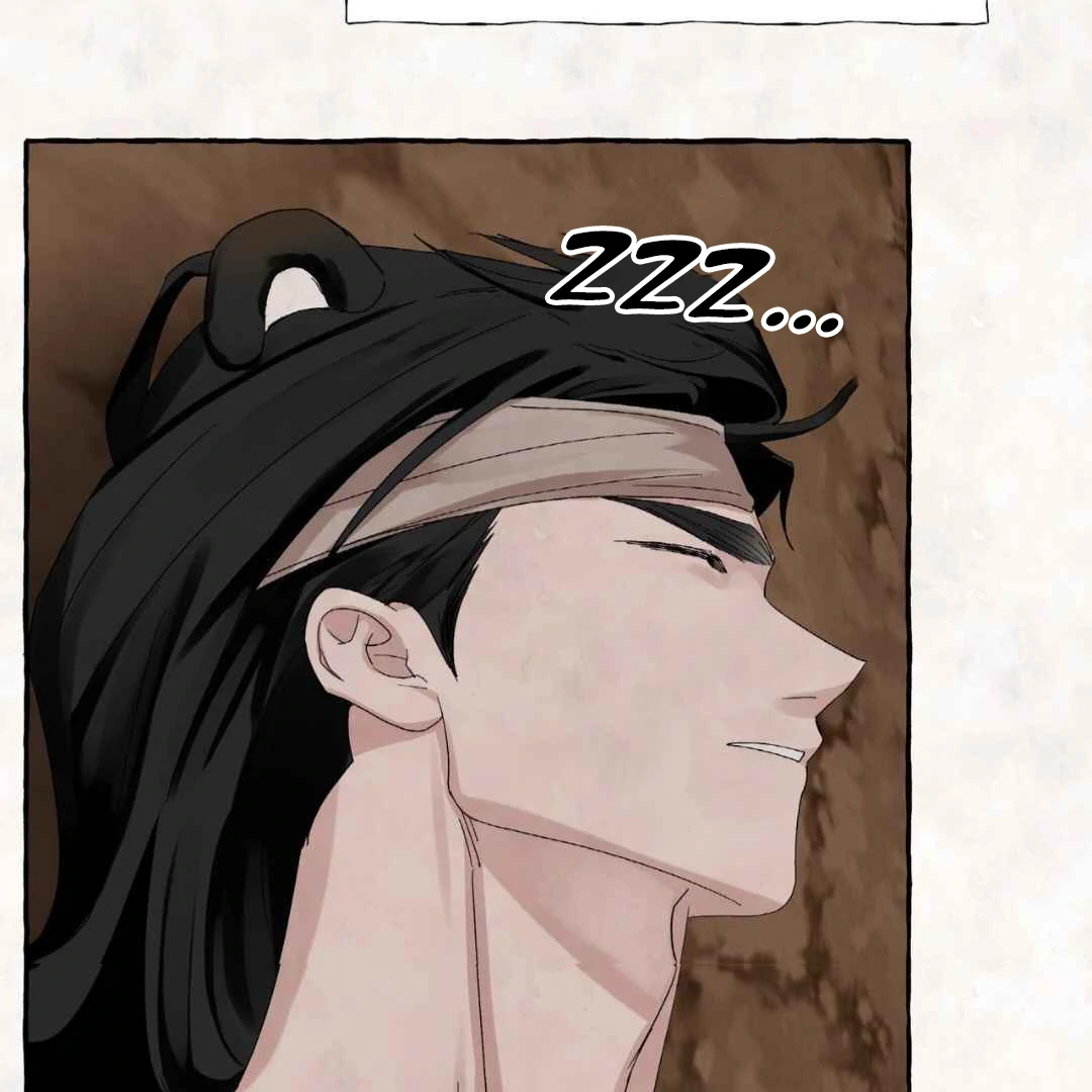 Taste of Bear Chapter 1 page 173 - 