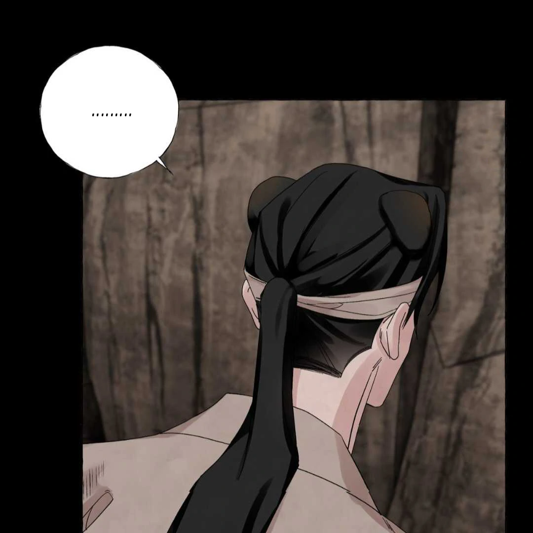 Taste of Bear Chapter 1 page 25 - 