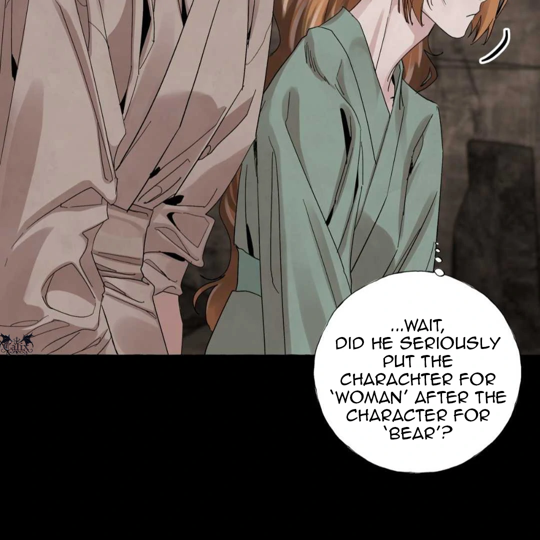 Taste of Bear Chapter 1 page 41 - 