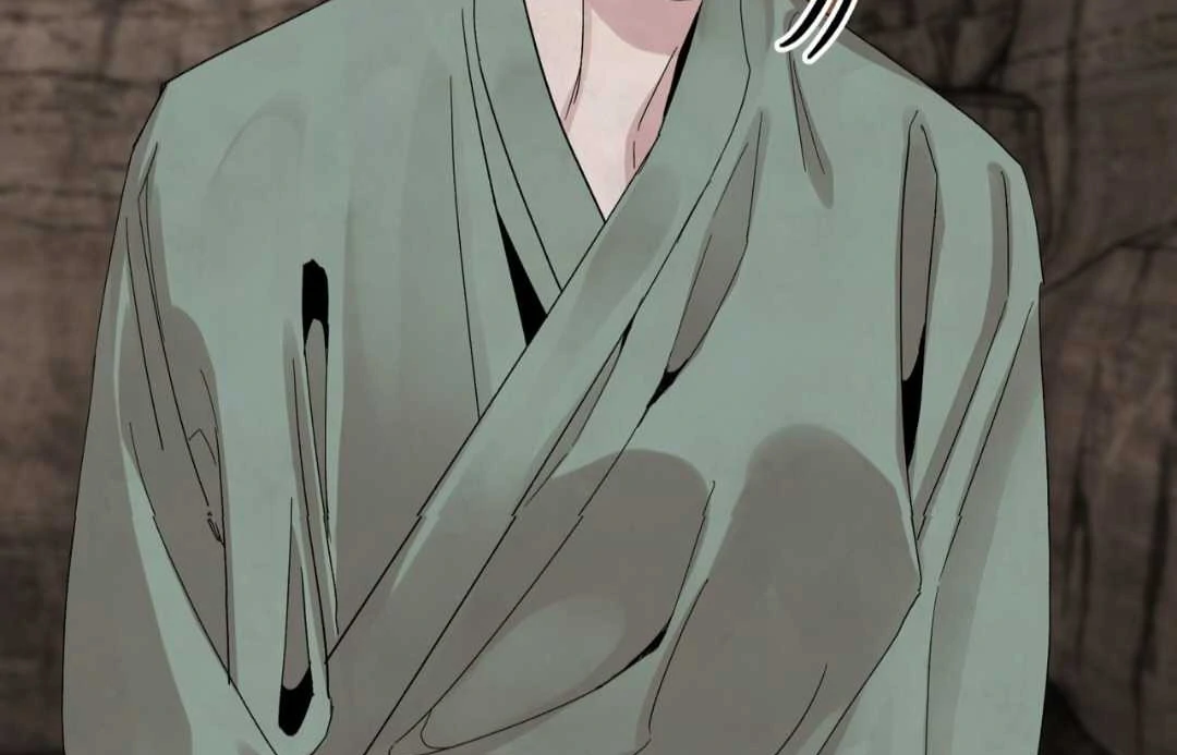 Taste of Bear Chapter 1 page 43 - 
