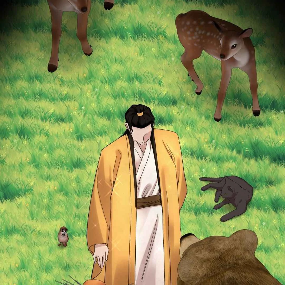 Taste of Bear Chapter 1 page 46 - 