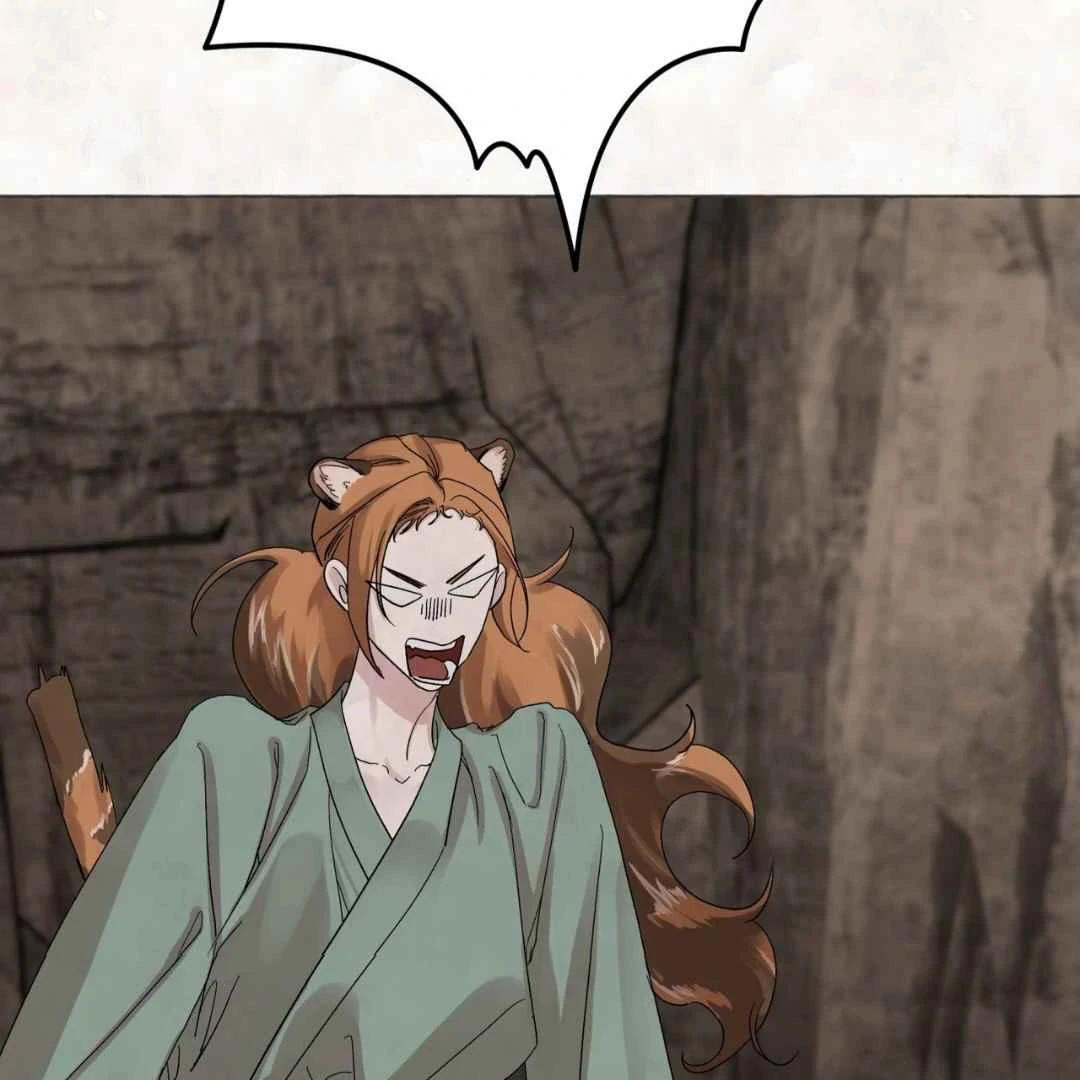 Taste of Bear Chapter 1 page 67 - 