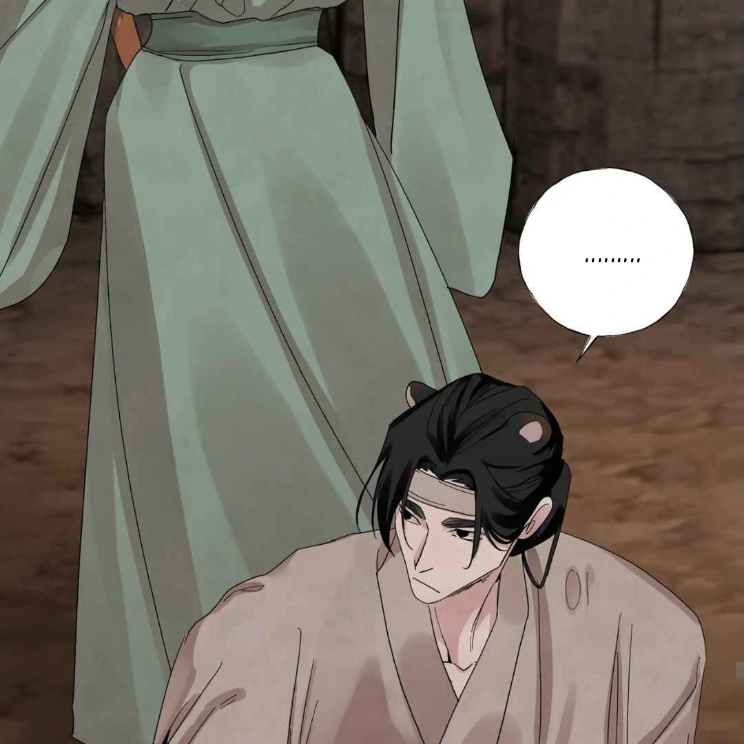 Taste of Bear Chapter 1 page 68 - 