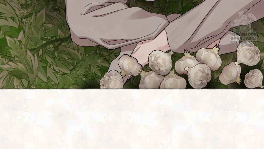 Taste of Bear Chapter 1 page 70 - 