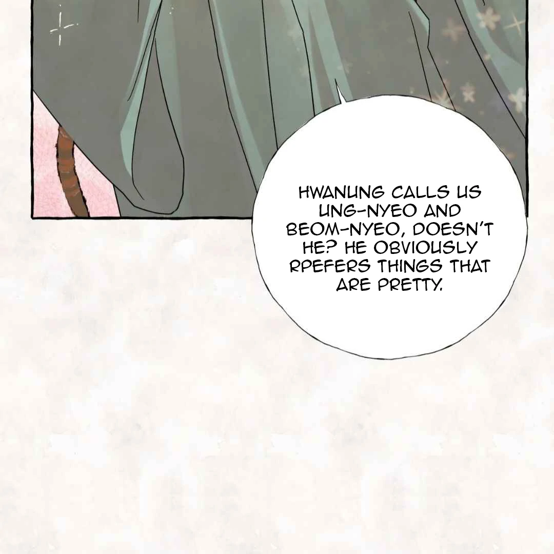 Taste of Bear Chapter 1 page 73 - 