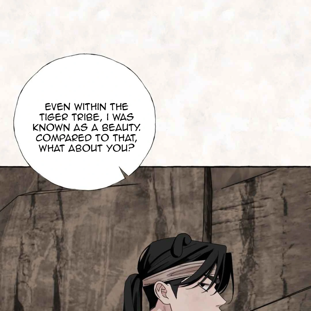 Taste of Bear Chapter 1 page 74 - 