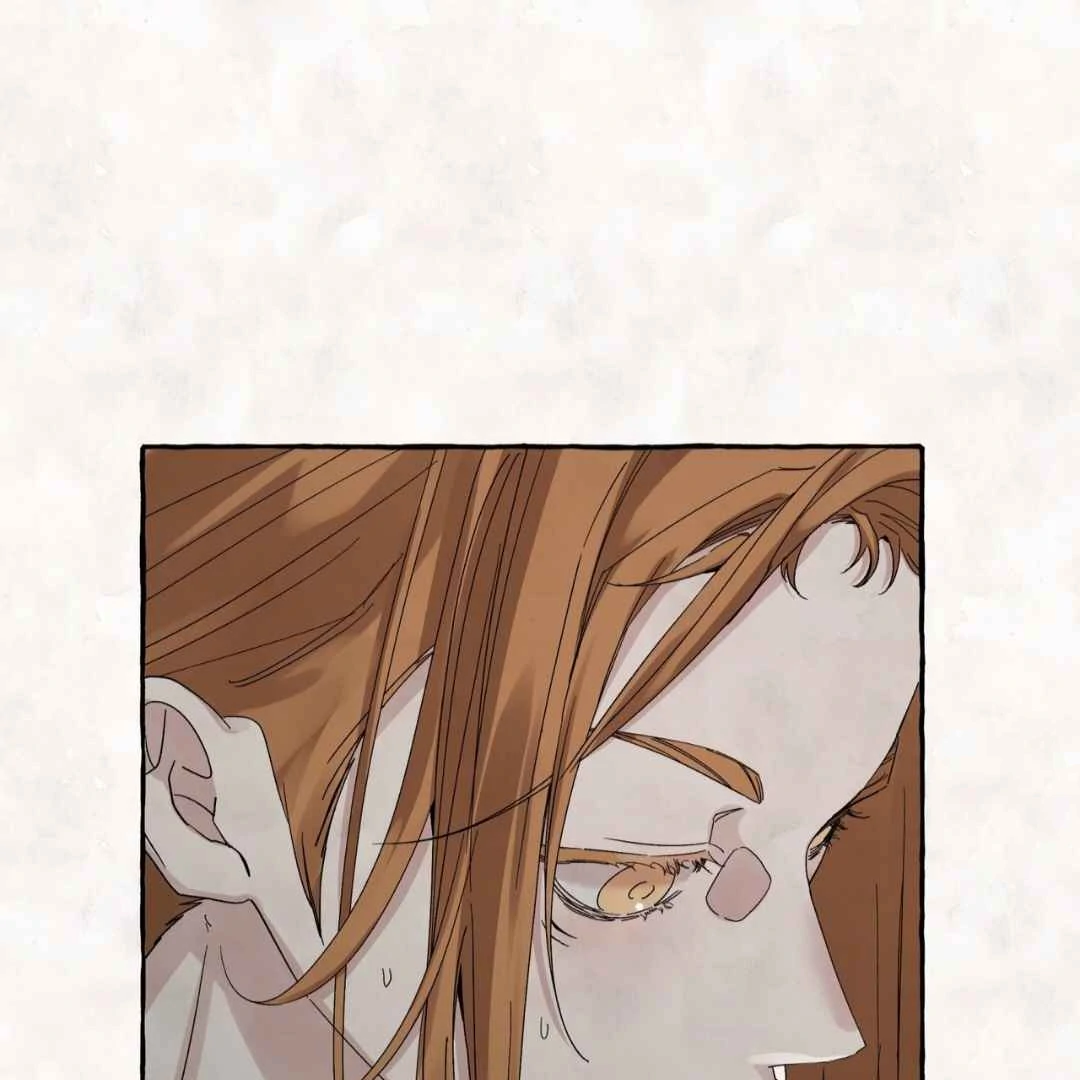 Taste of Bear Chapter 1 page 80 - 