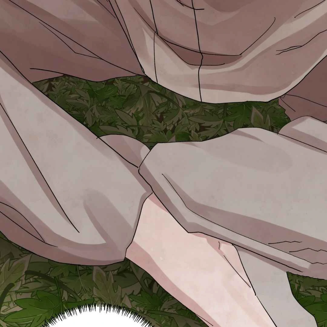 Taste of Bear Chapter 1 page 84 - 