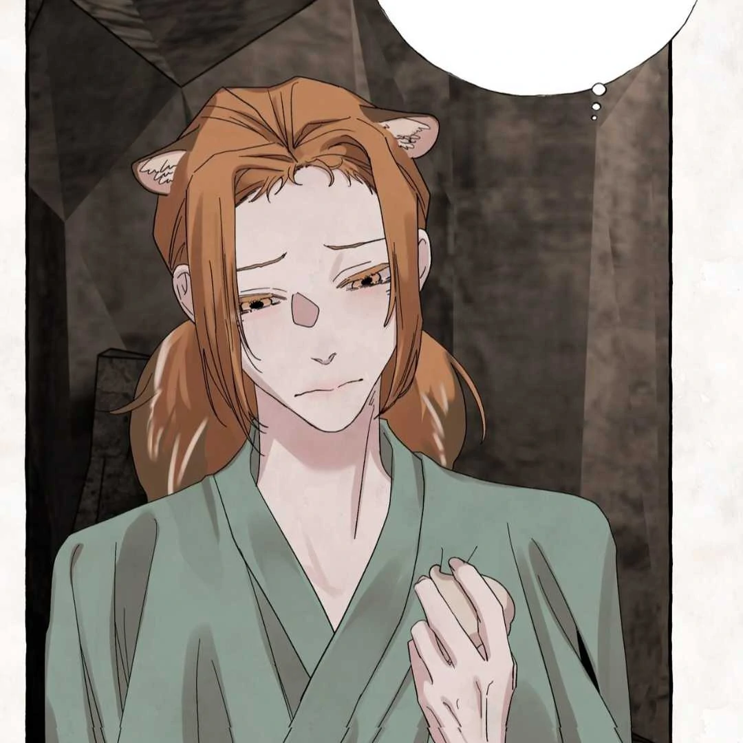 Taste of Bear Chapter 1 page 98 - 