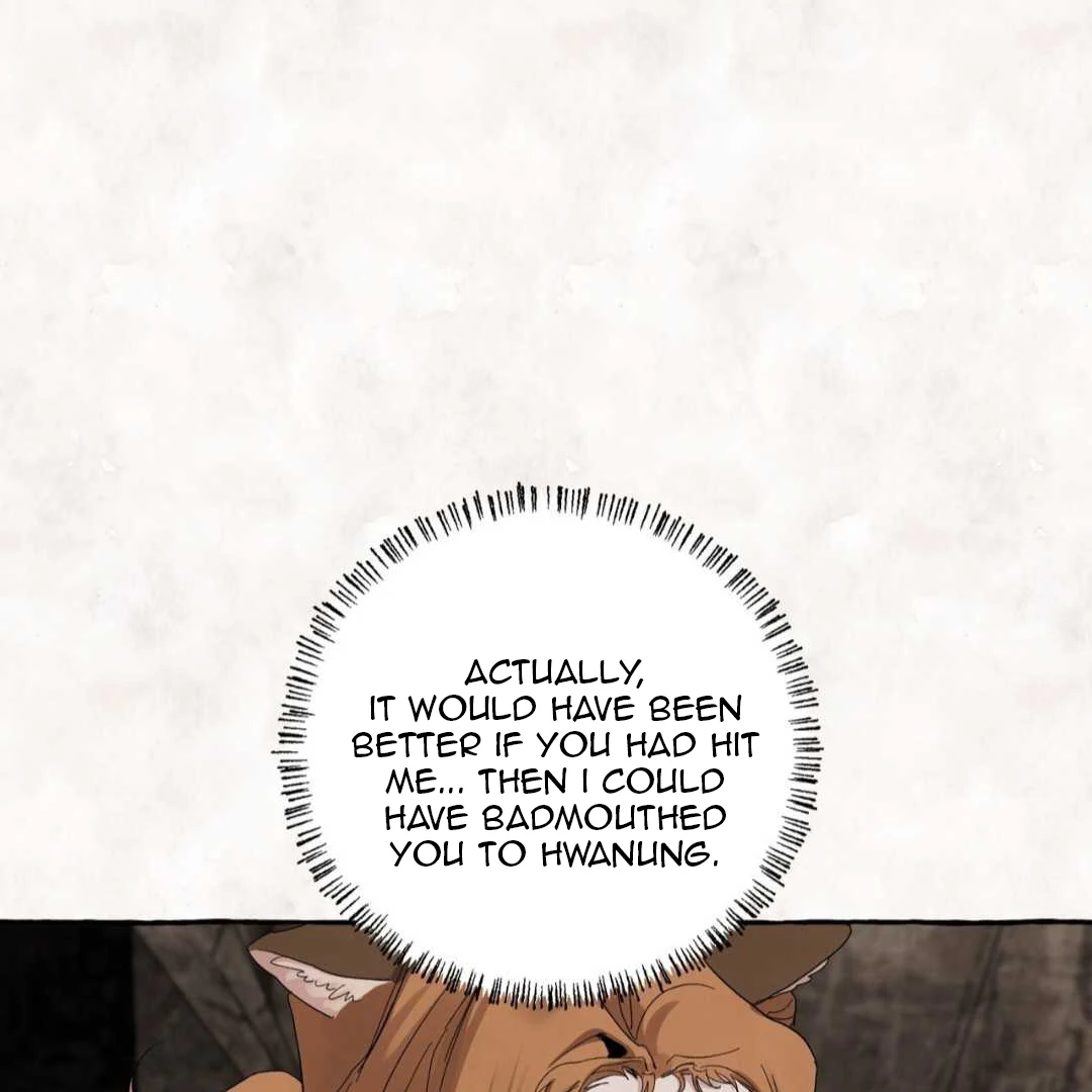 Taste of Bear Chapter 1 page 100 - 