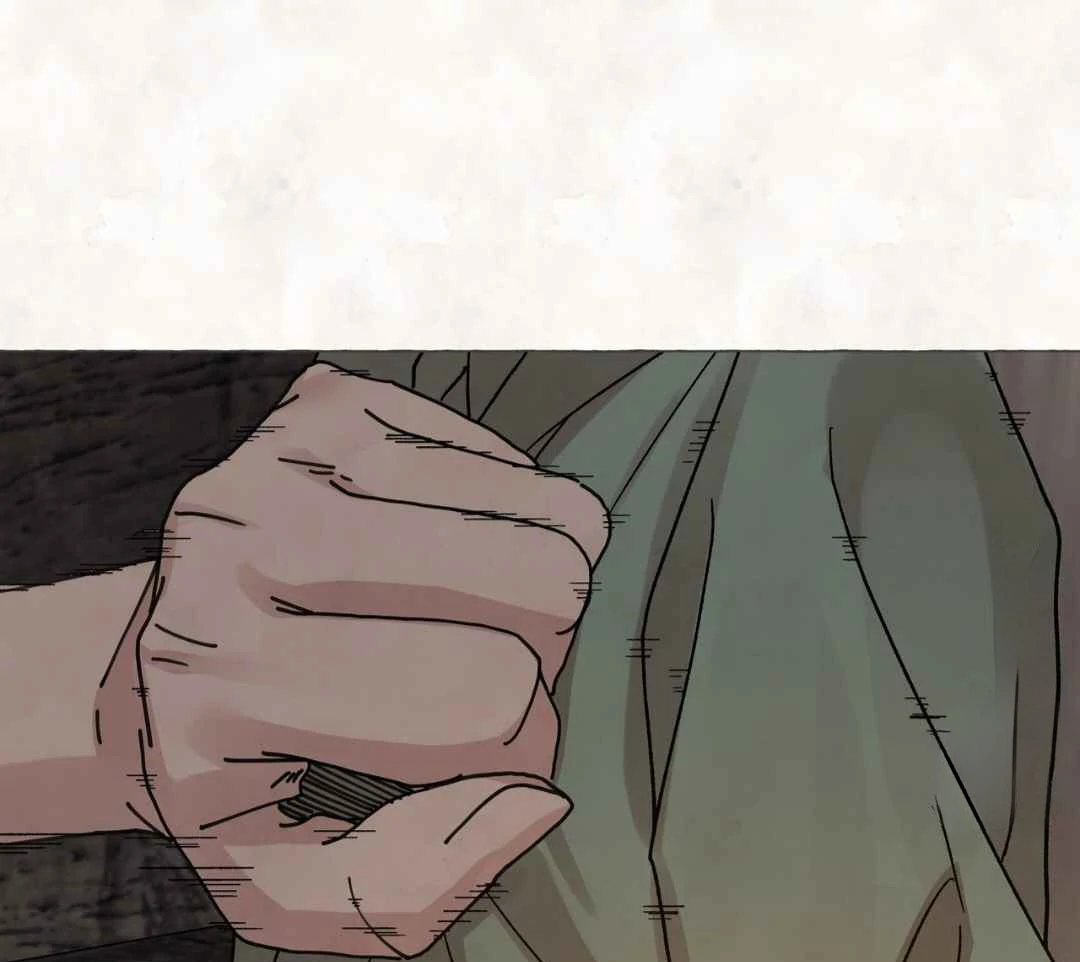 Taste of Bear Chapter 2 page 107 - 