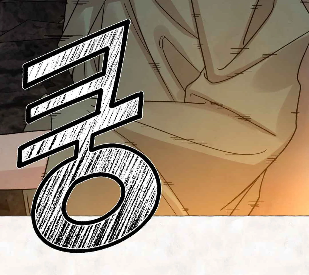 Taste of Bear Chapter 2 page 108 - 