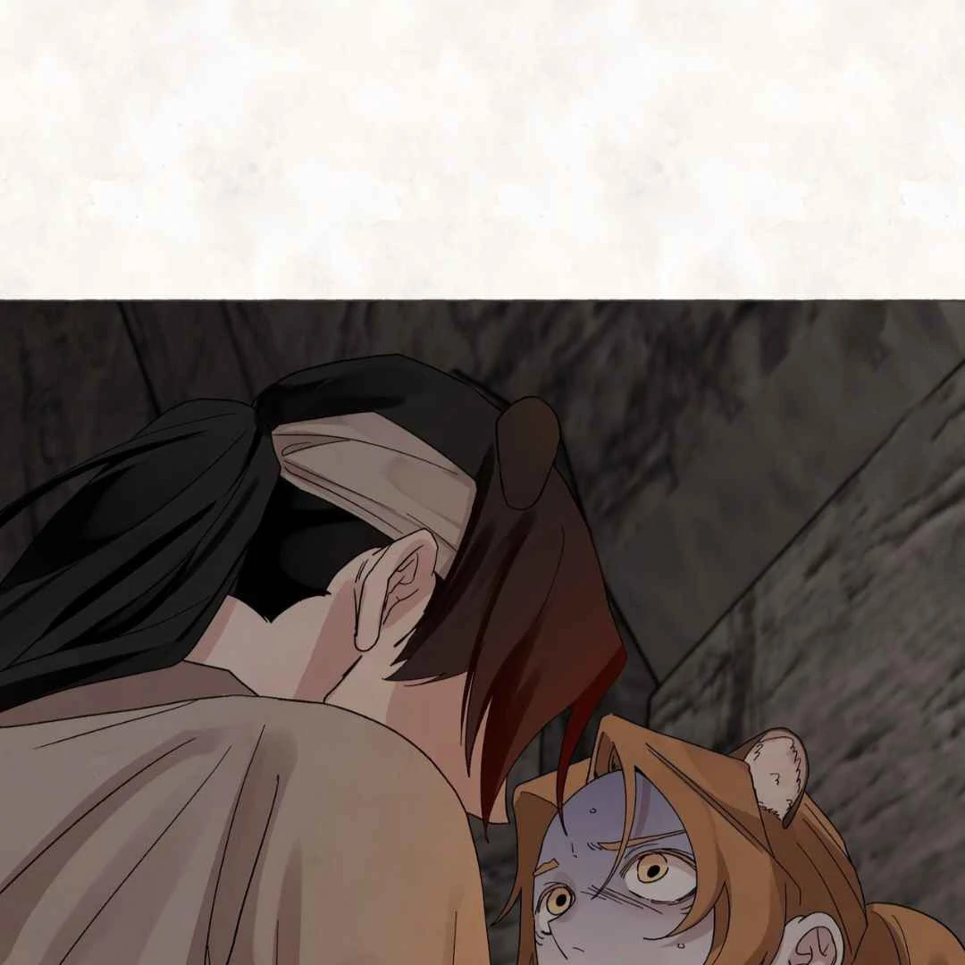 Taste of Bear Chapter 2 page 109 - 