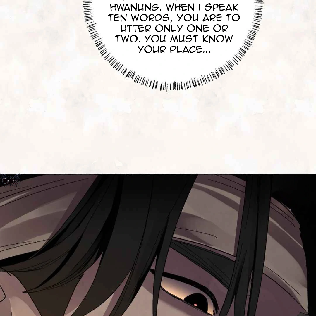Taste of Bear Chapter 2 page 115 - 