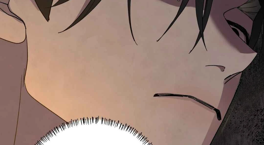 Taste of Bear Chapter 2 page 116 - 