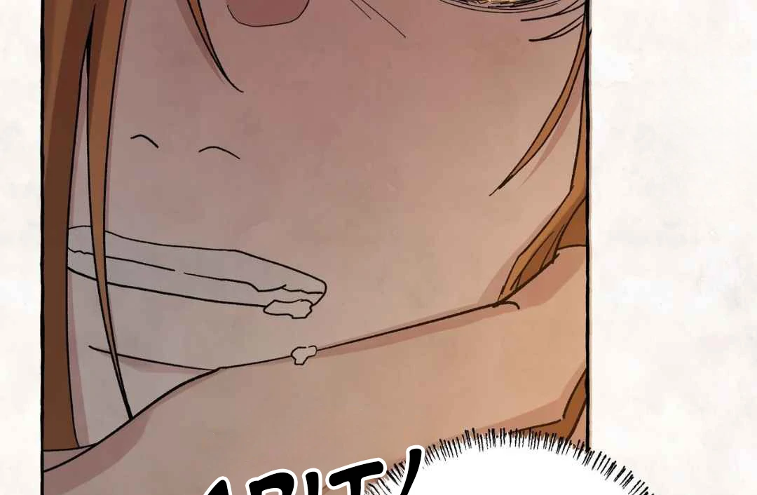 Taste of Bear Chapter 2 page 124 - 