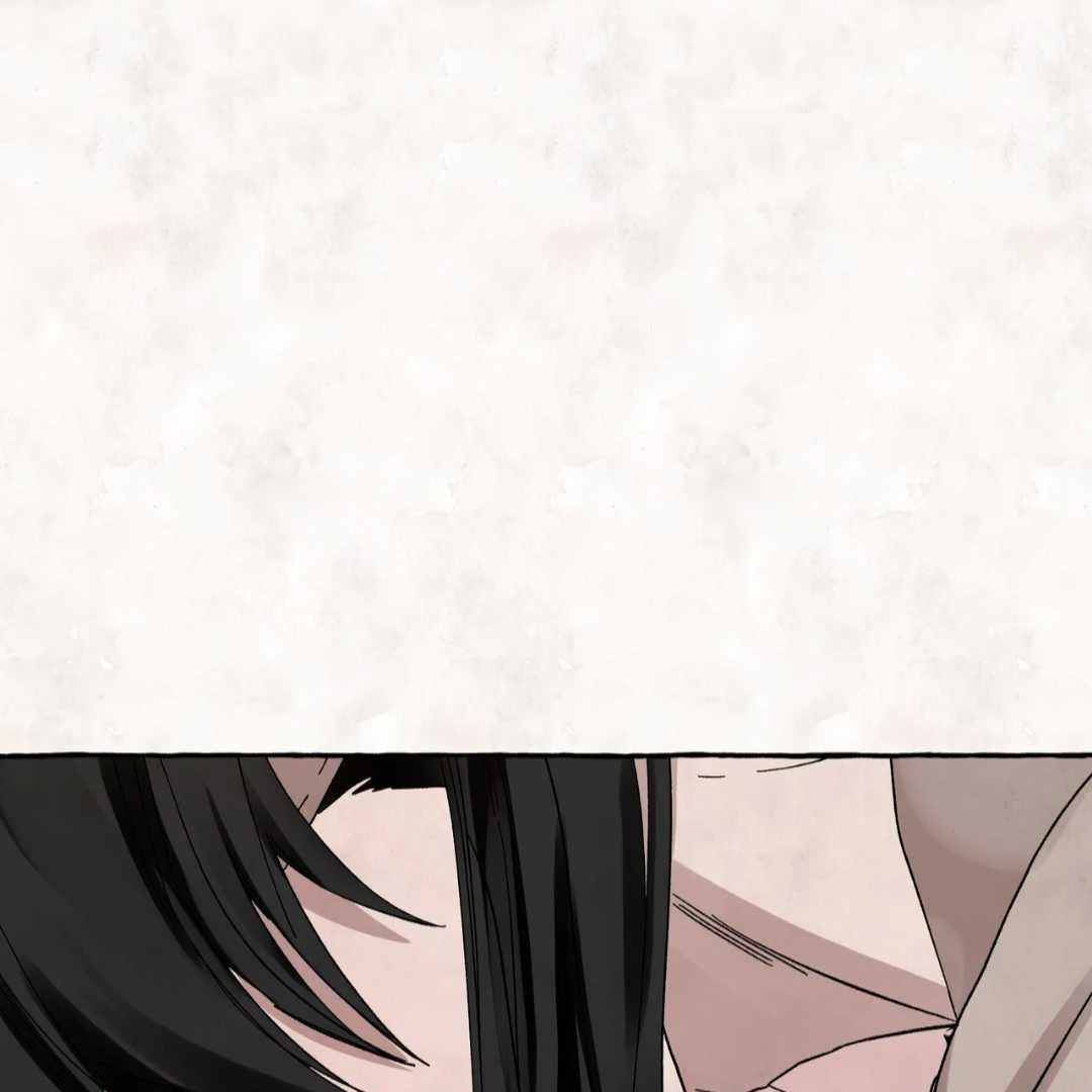 Taste of Bear Chapter 2 page 130 - 