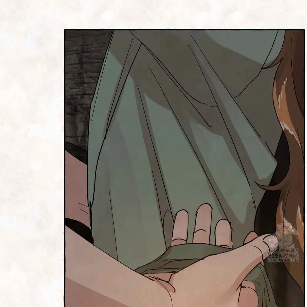 Taste of Bear Chapter 2 page 136 - 