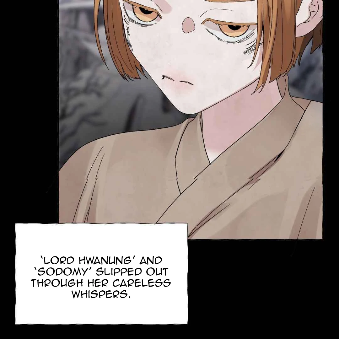 Taste of Bear Chapter 2 page 15 - 