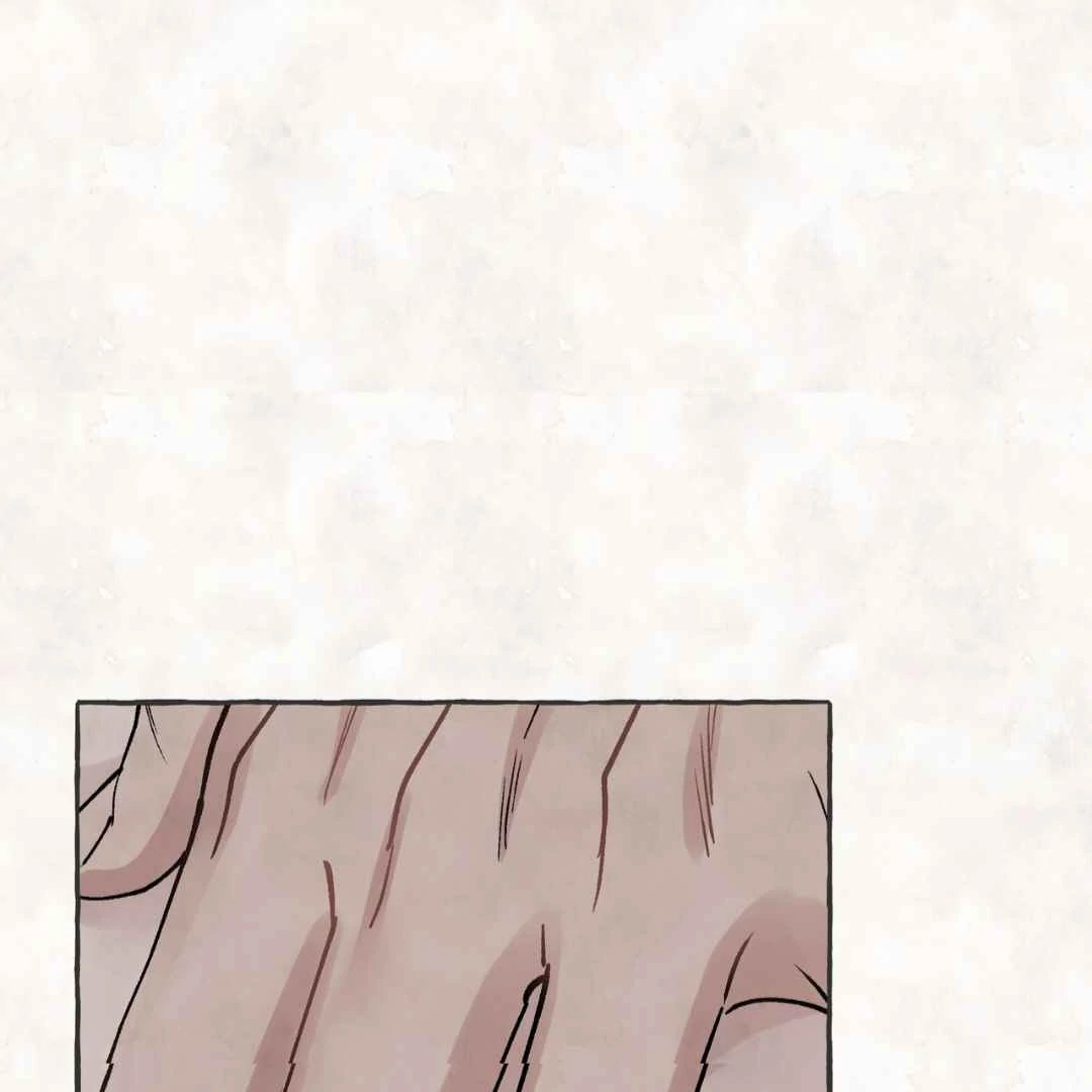 Taste of Bear Chapter 2 page 149 - 