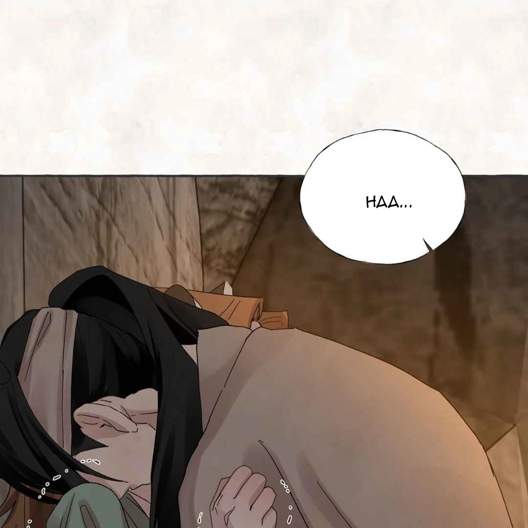 Taste of Bear Chapter 2 page 154 - 