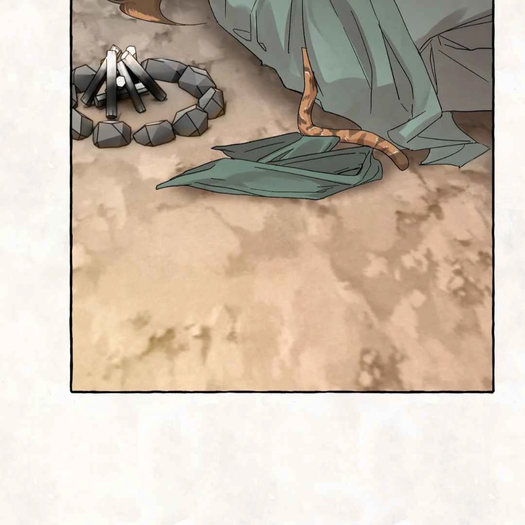 Taste of Bear Chapter 2 page 171 - 