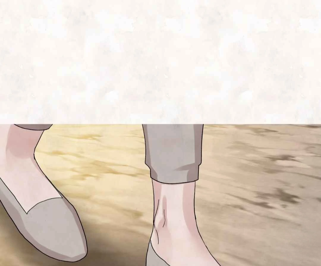 Taste of Bear Chapter 2 page 173 - 