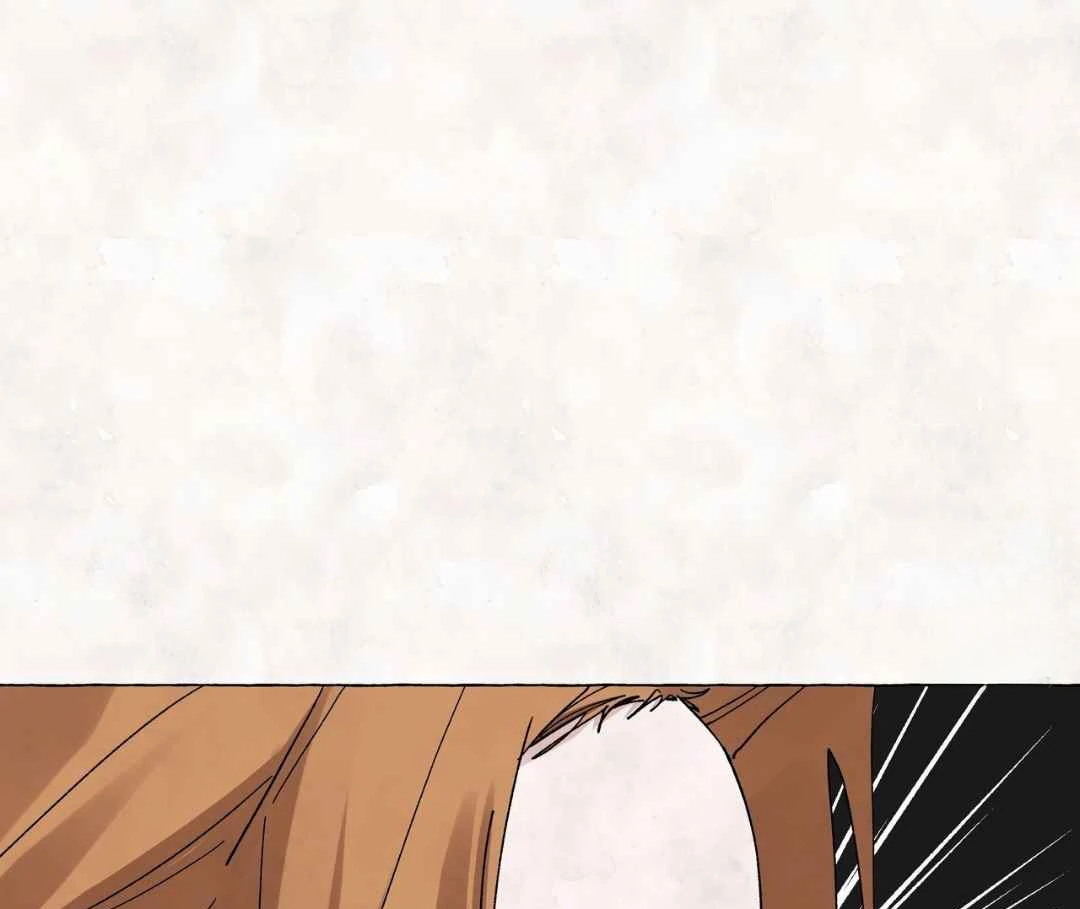 Taste of Bear Chapter 2 page 69 - 