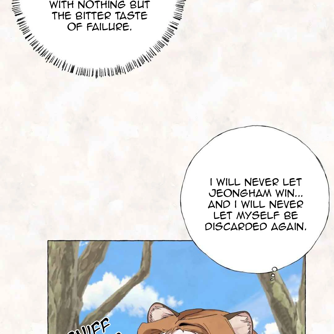 Taste of Bear Chapter 2 page 74 - 