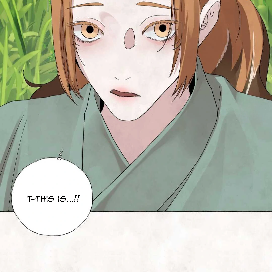 Taste of Bear Chapter 2 page 80 - 