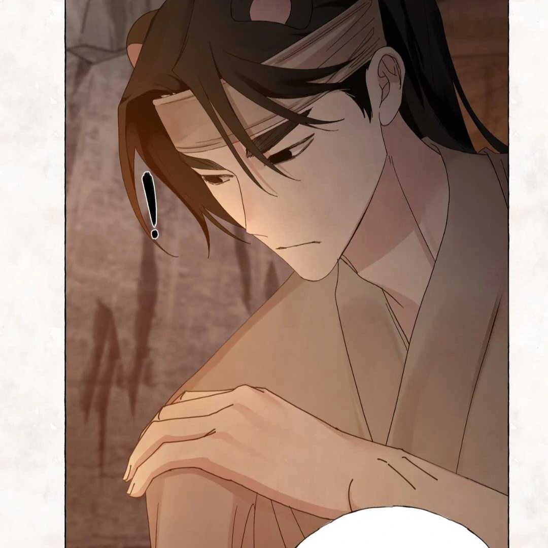Taste of Bear Chapter 2 page 89 - 