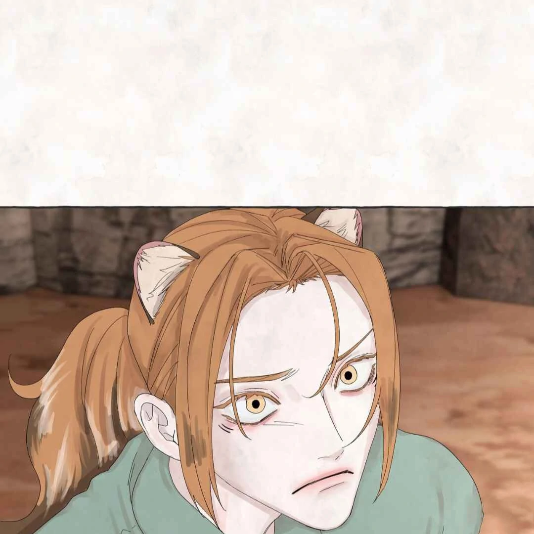 Taste of Bear Chapter 3 page 12 - 