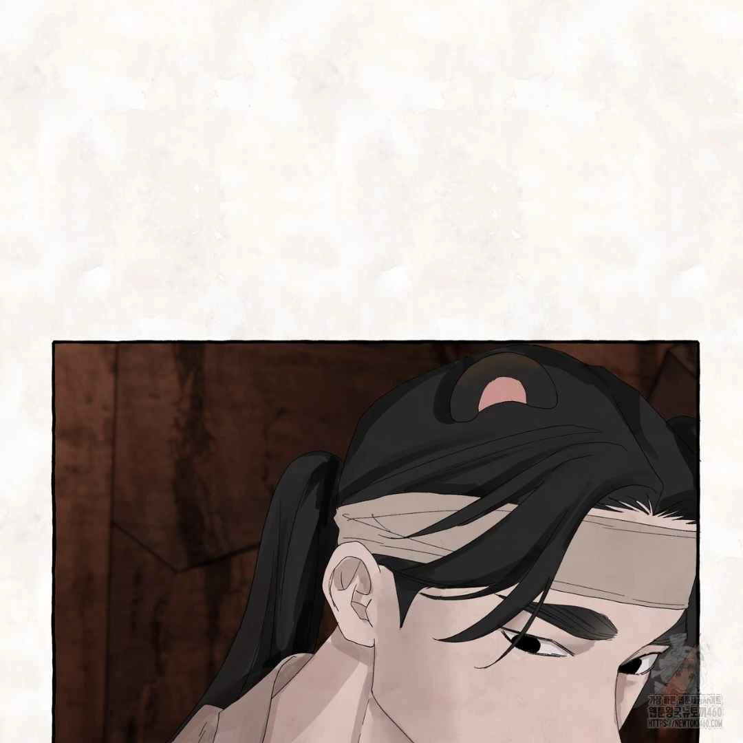 Taste of Bear Chapter 3 page 127 - 