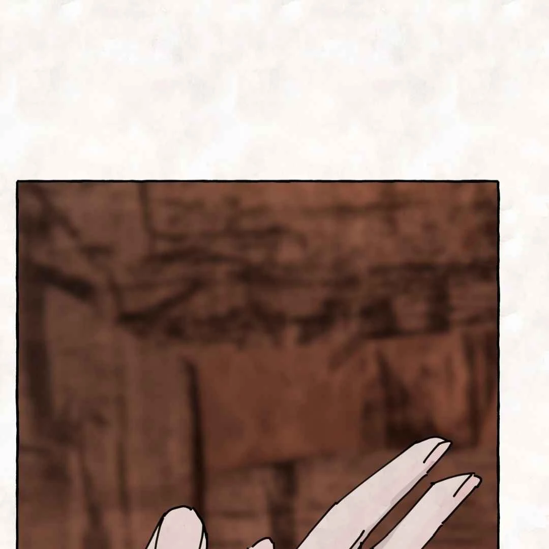 Taste of Bear Chapter 3 page 138 - 