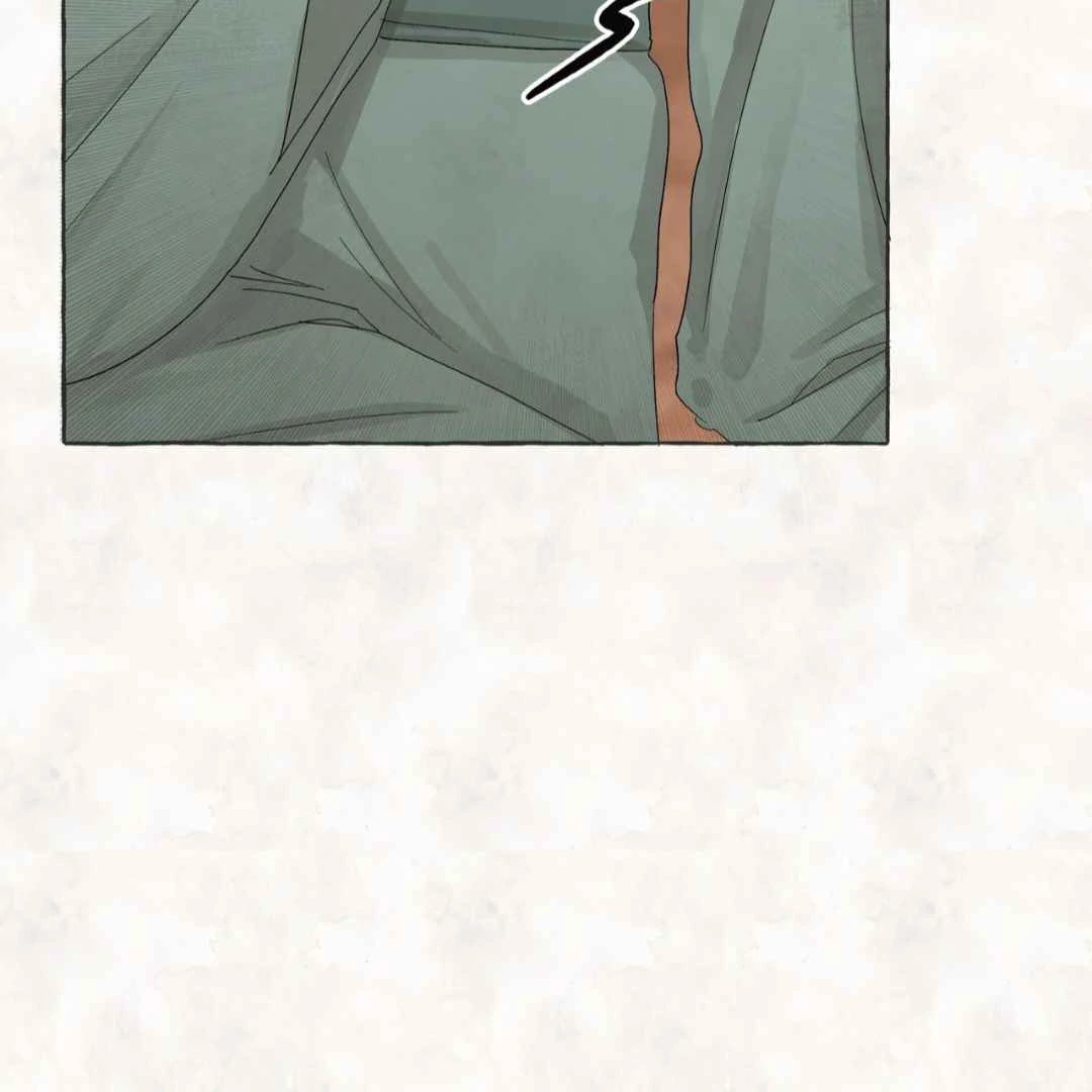 Taste of Bear Chapter 3 page 15 - 