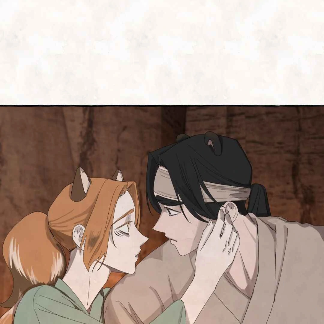 Taste of Bear Chapter 3 page 143 - 