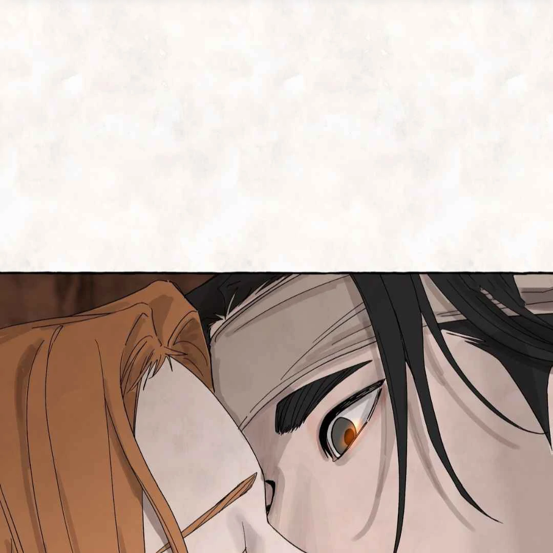 Taste of Bear Chapter 3 page 146 - 
