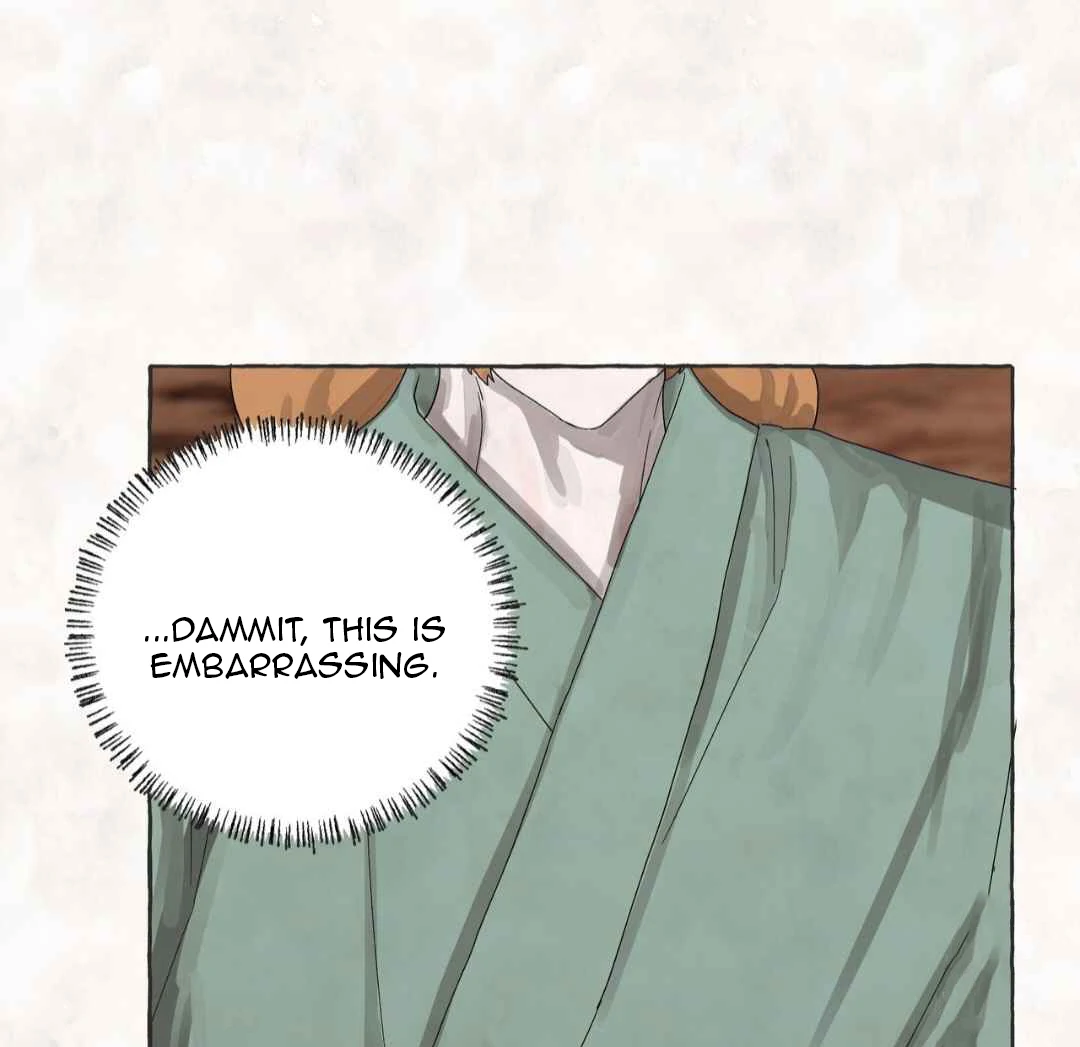 Taste of Bear Chapter 3 page 16 - 