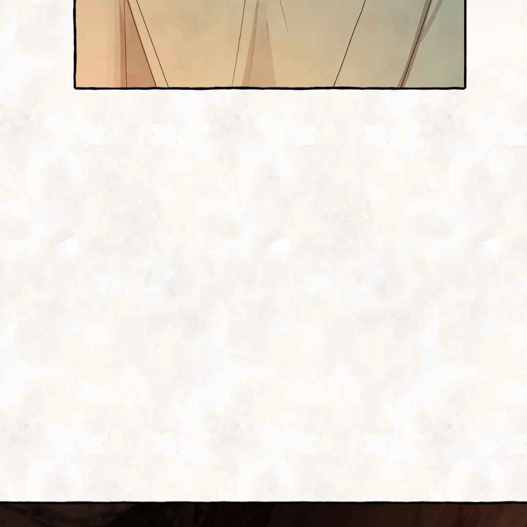 Taste of Bear Chapter 3 page 159 - 