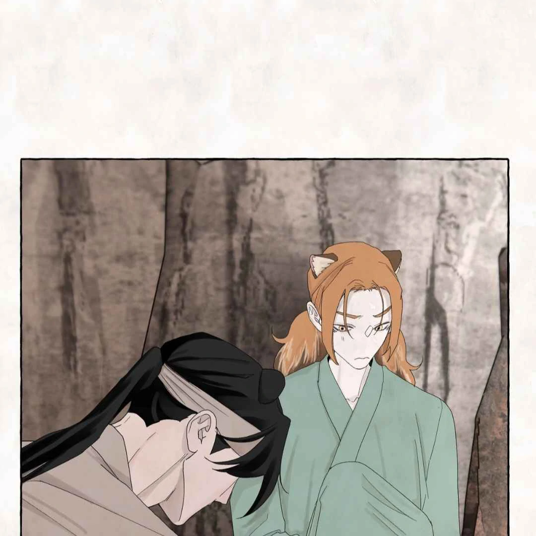 Taste of Bear Chapter 3 page 23 - 
