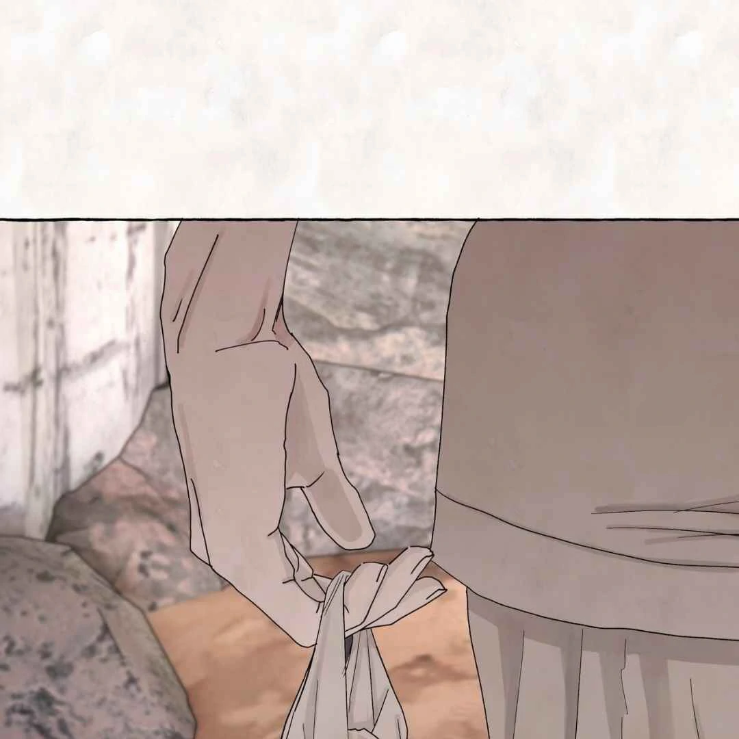 Taste of Bear Chapter 3 page 26 - 
