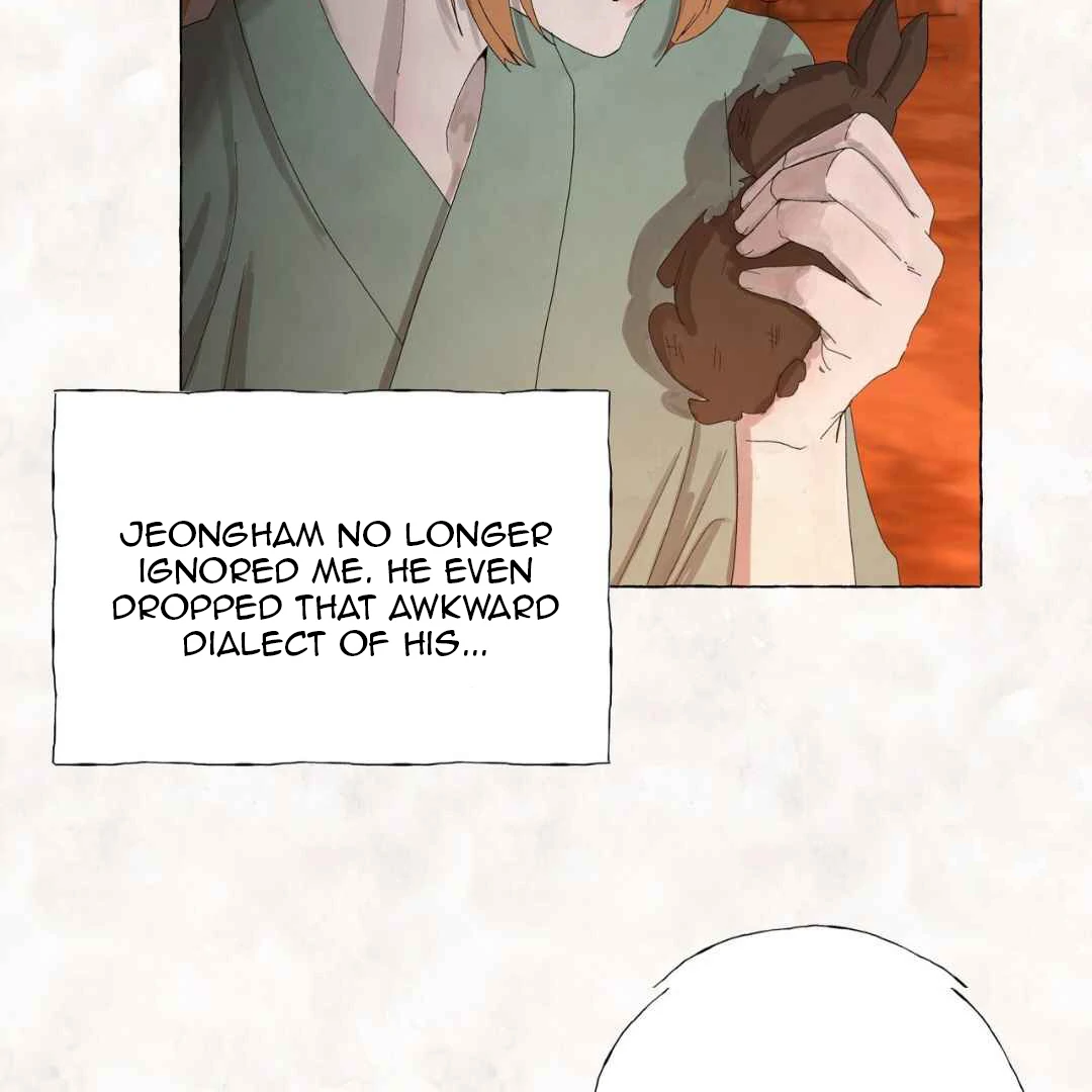 Taste of Bear Chapter 3 page 43 - 