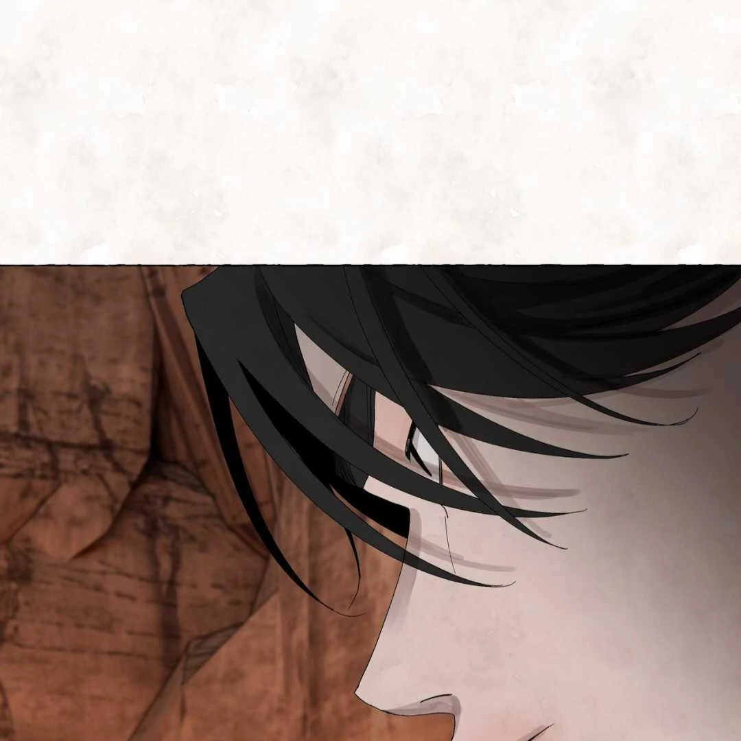 Taste of Bear Chapter 3 page 50 - 