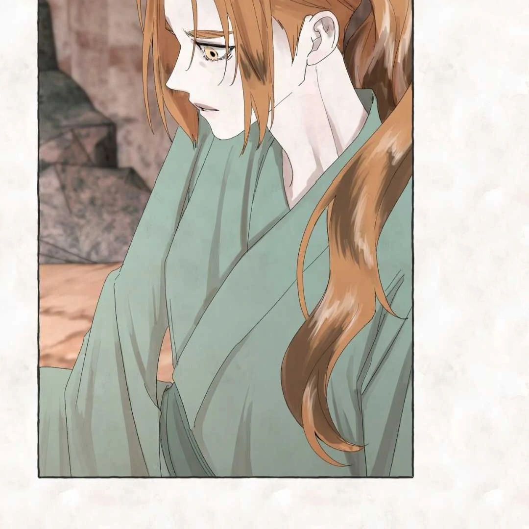 Taste of Bear Chapter 3 page 6 - 