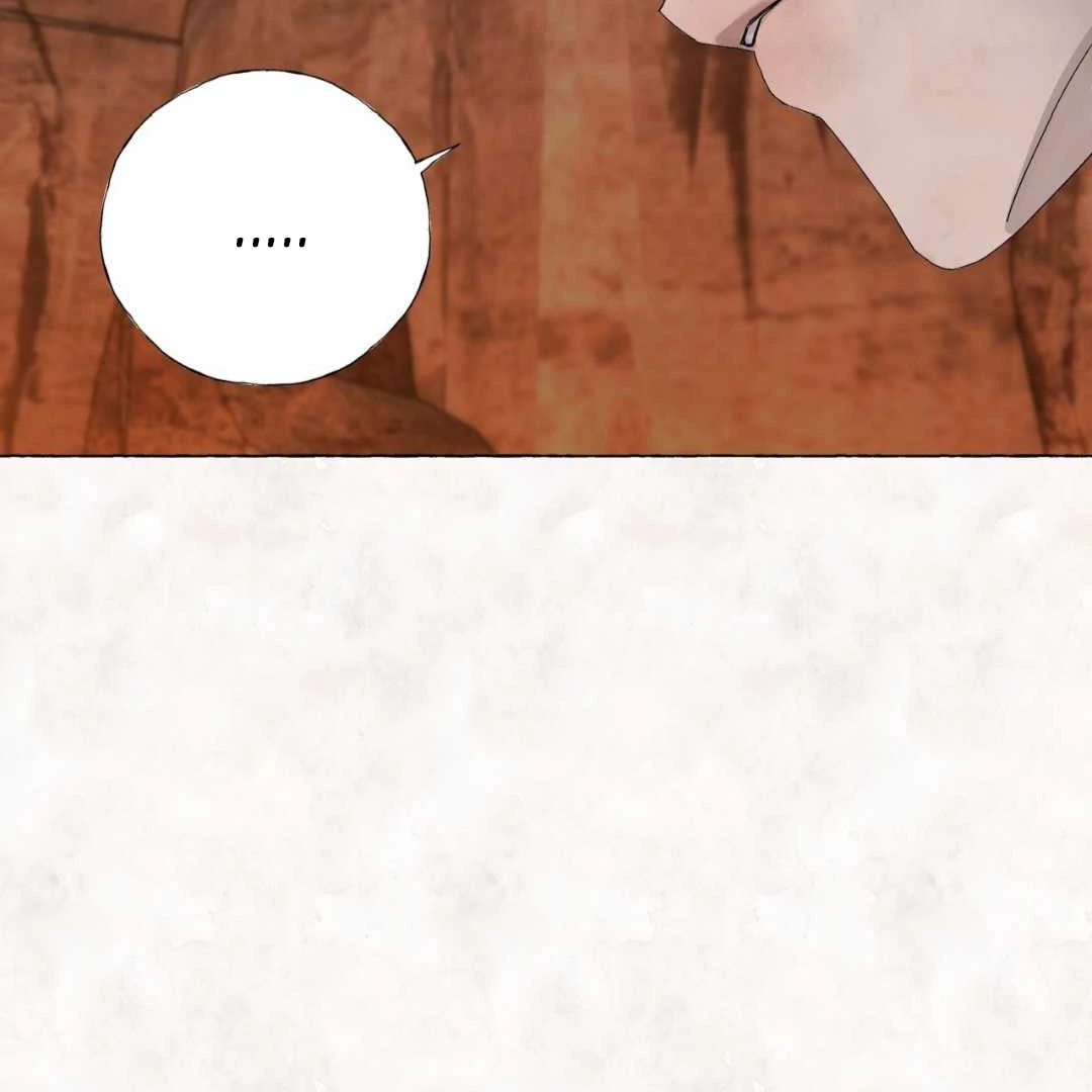 Taste of Bear Chapter 3 page 51 - 