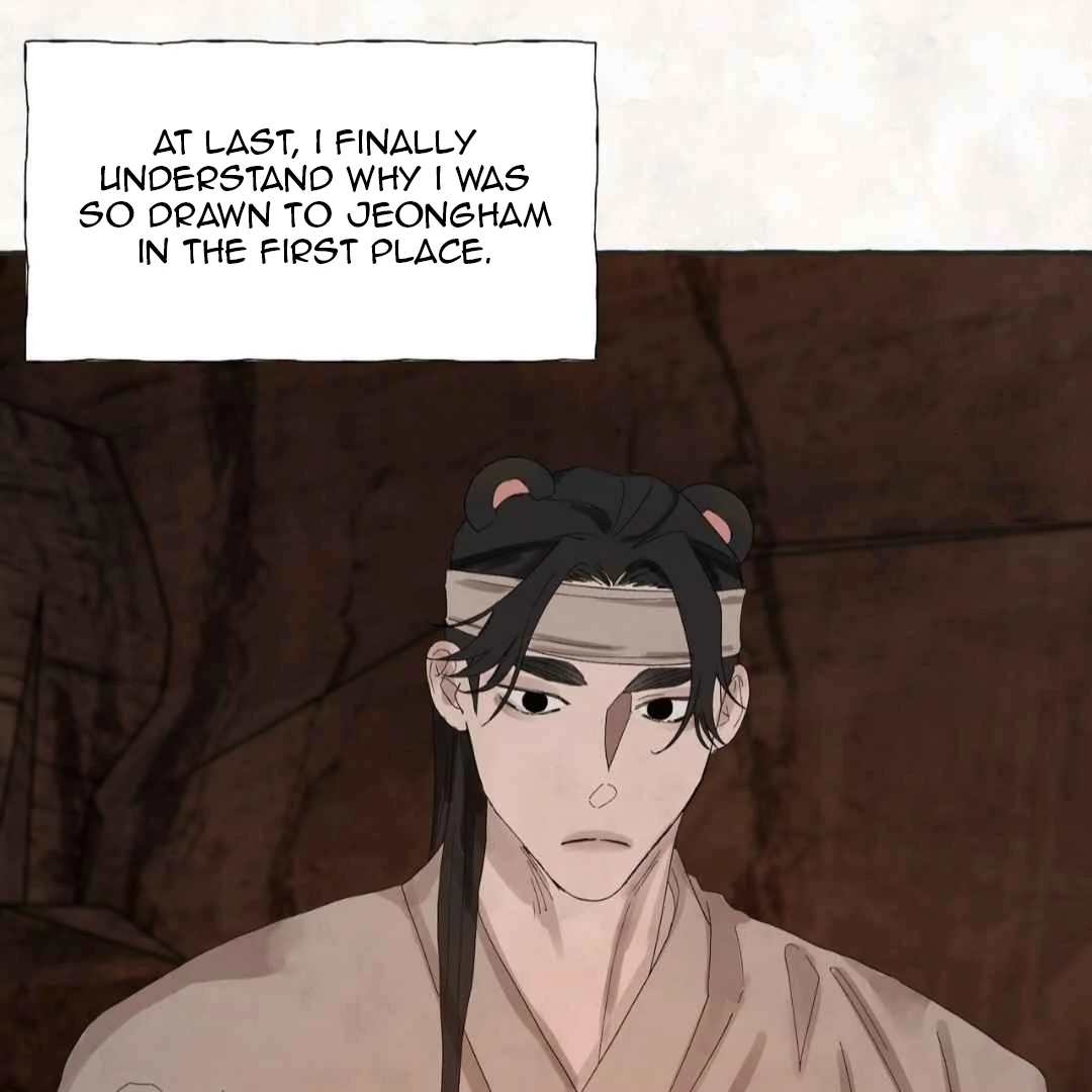 Taste of Bear Chapter 3 page 56 - 