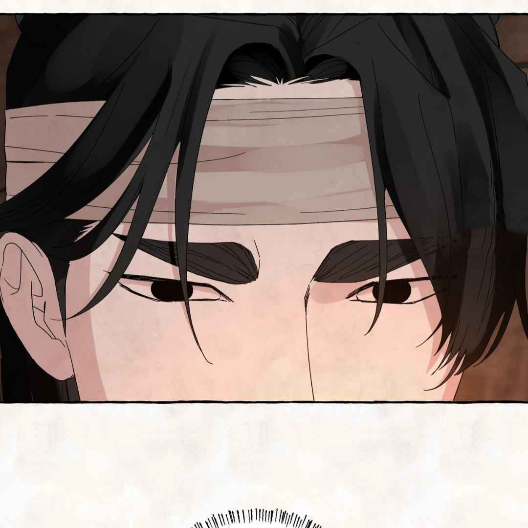 Taste of Bear Chapter 3 page 59 - 