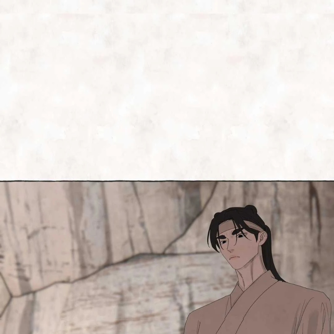 Taste of Bear Chapter 3 page 7 - 