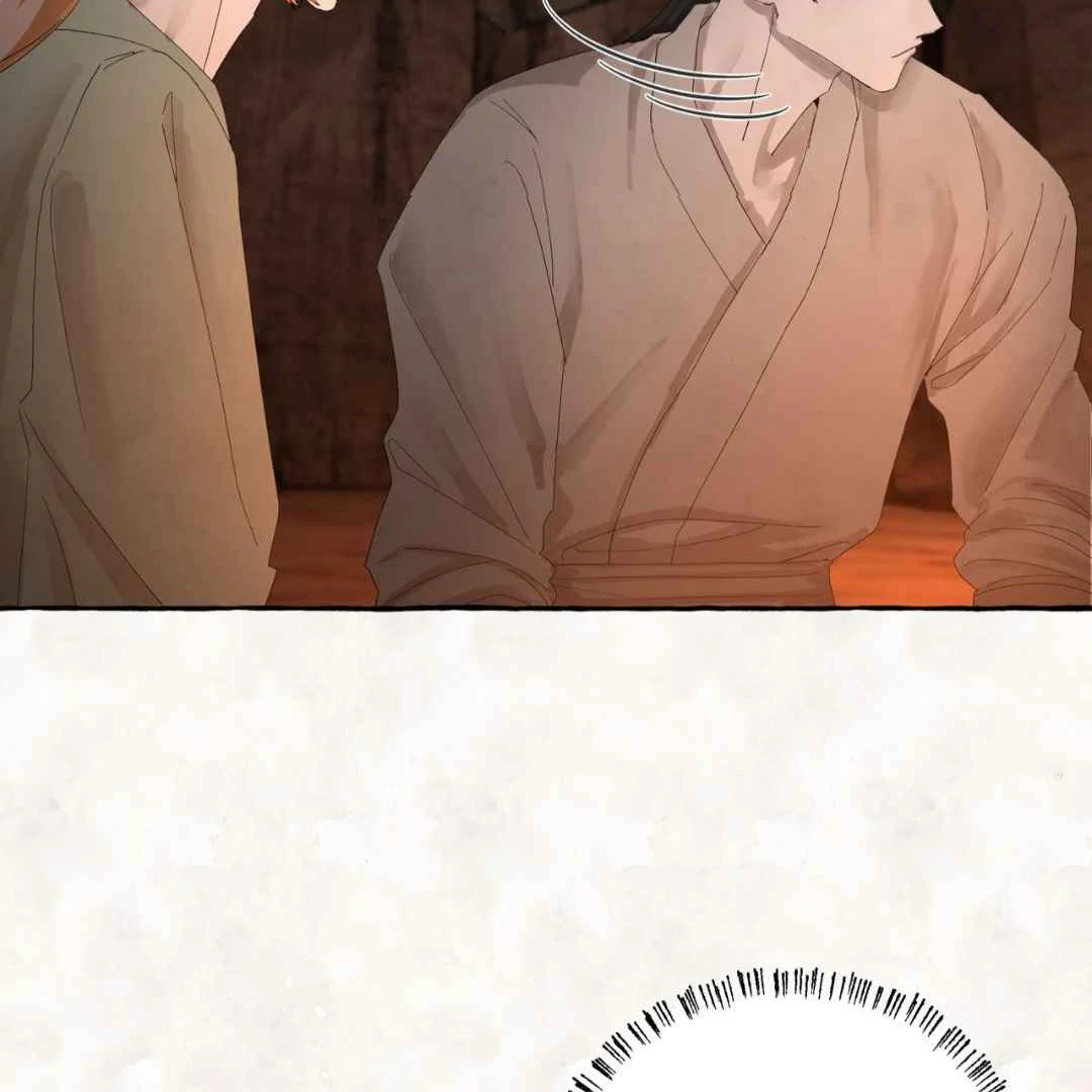 Taste of Bear Chapter 3 page 61 - 